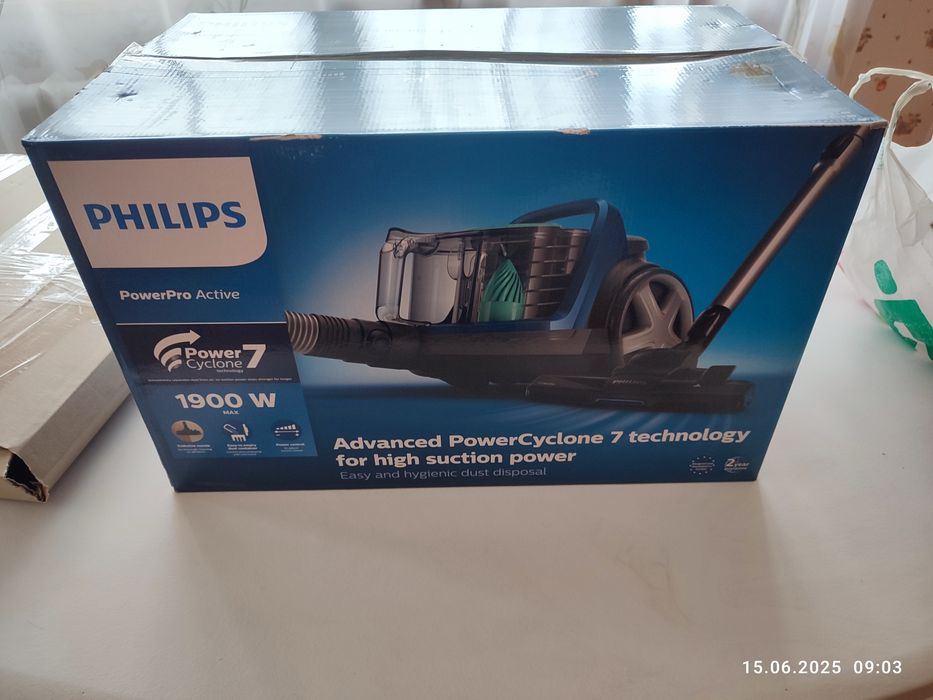 Продам пылесос Phillips