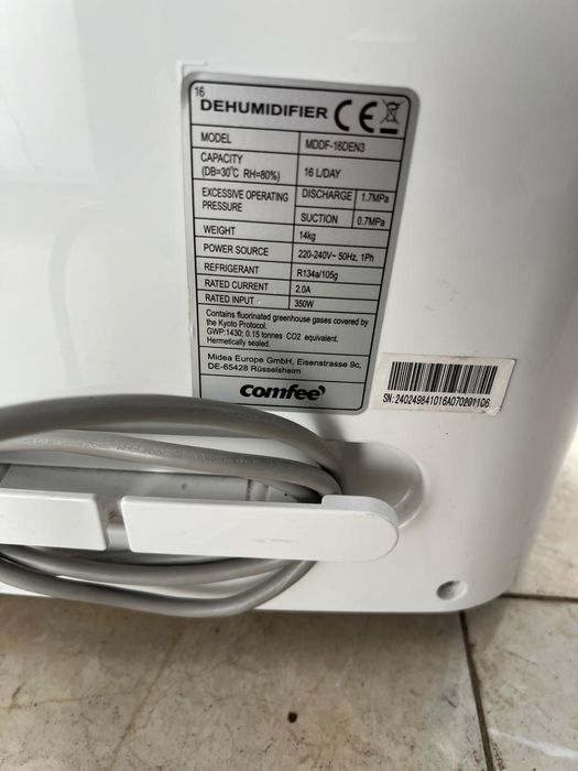 Осушувач повітря, вологопоглинач 12л.