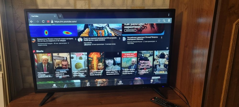Телевизор Ergo LE32CT5500AK смарт Smart TV