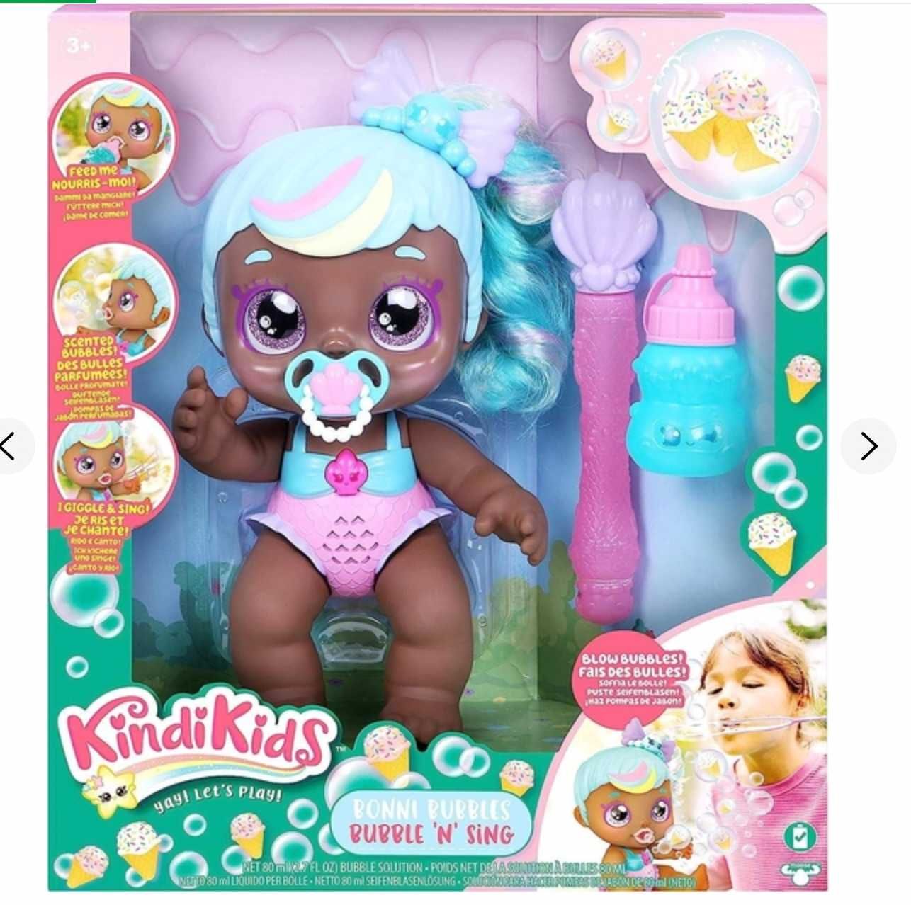 лялька Кінді Кідс Поппі Бабблс Kindi Kids Poppi Pearl Bubble кукла