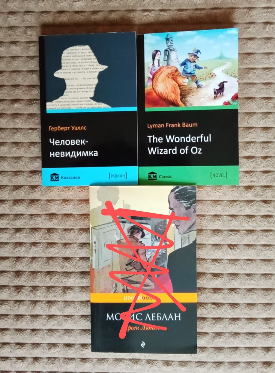 Книги м'яка обкладинка формат А6