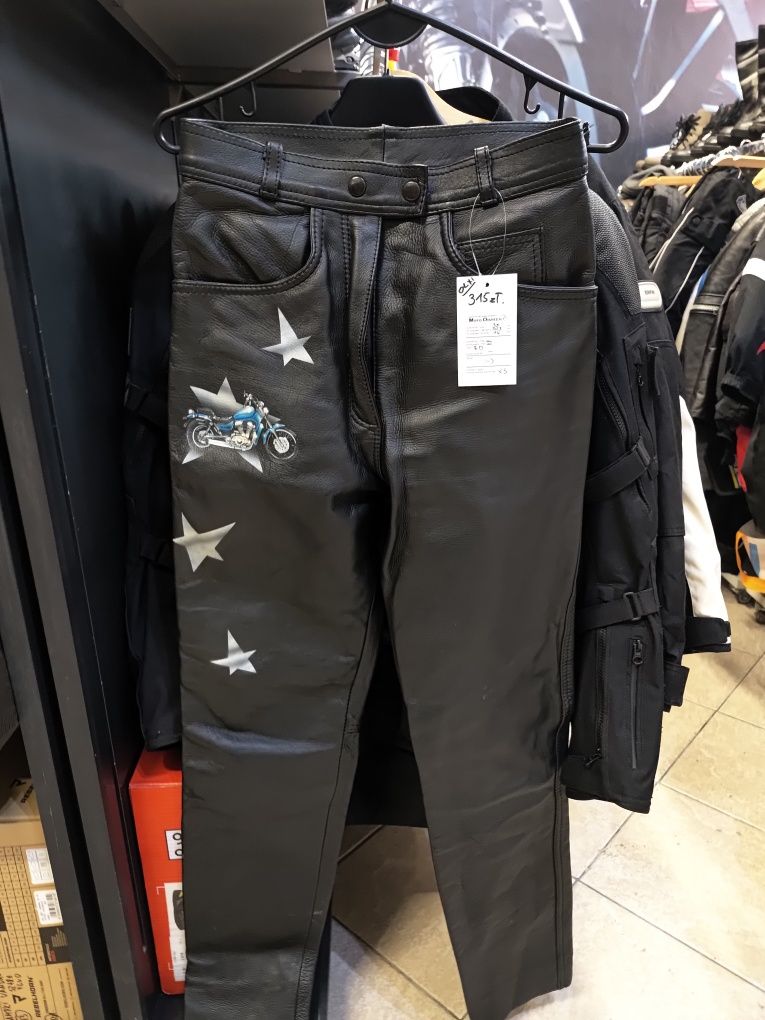 Spodnie motocyklowe skórzane skóra rozmiar xs