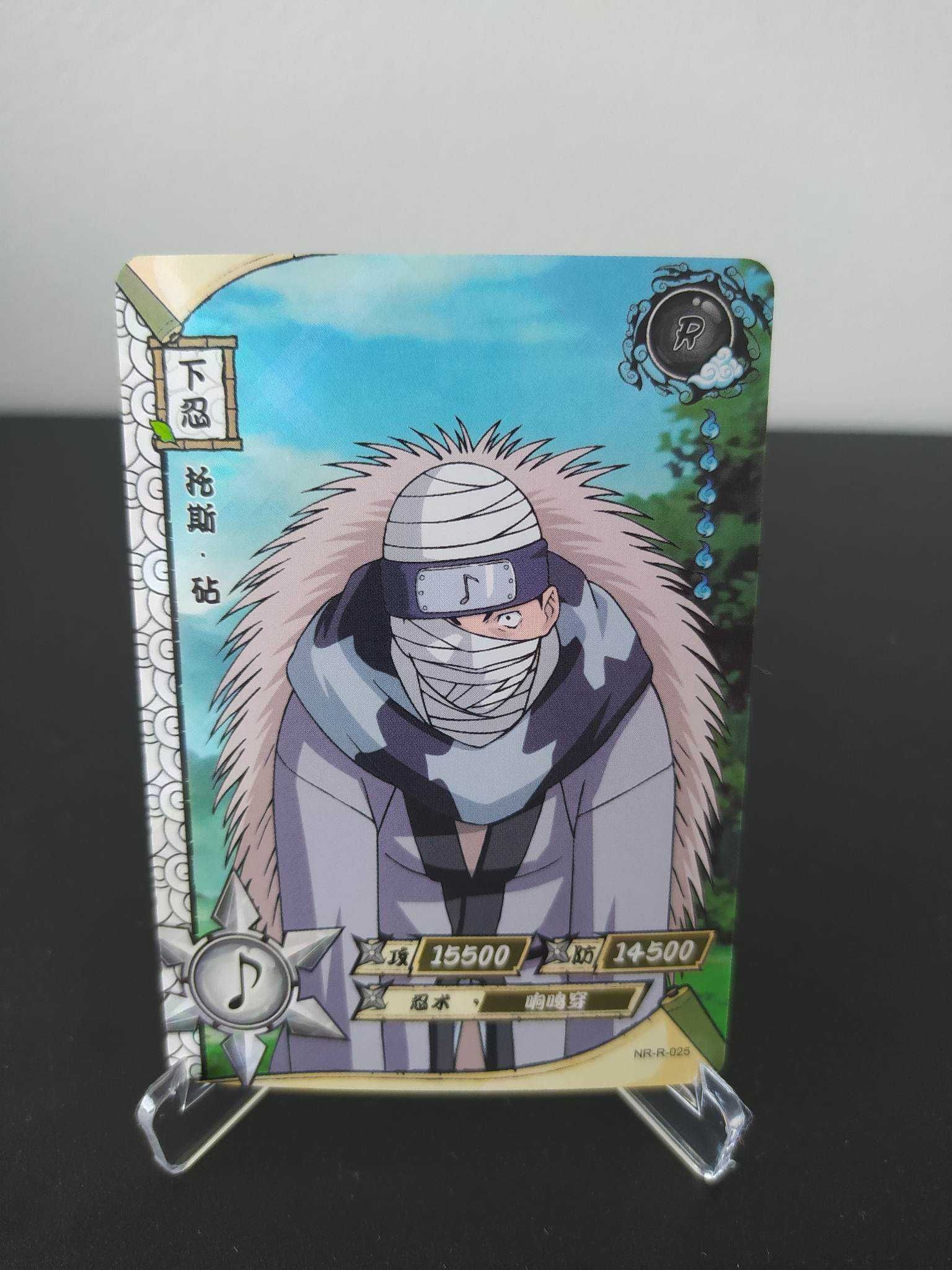 Karty naruto r holo 20-29