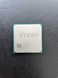 Процессор AMD Ryzen 5 1600x AM4