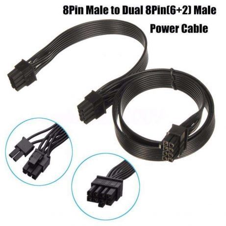 Модульный кабель 18 AWG 60 см 8pin ->2 по 8(6+2) переходник удлинитель