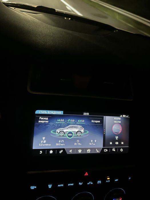 Ягуар E-Pace , Jaguar .