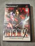 Sengoku Musou / PlayStation 2 / NTSC-J