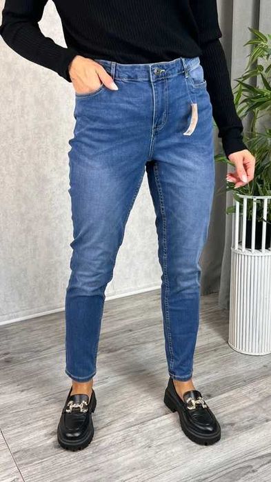Spodnie dżinsy Super Skinny Fit z wysokim stanem i kieszeniami 46