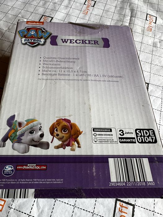 Годинник настільний Paw Patrol Disney, щенячий патруль