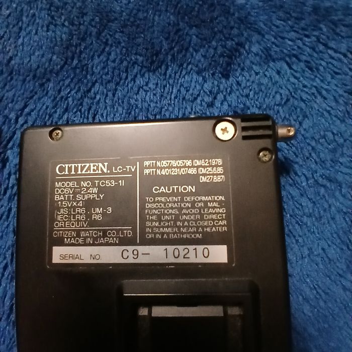 кольоровий телевізор Citizen TC53.