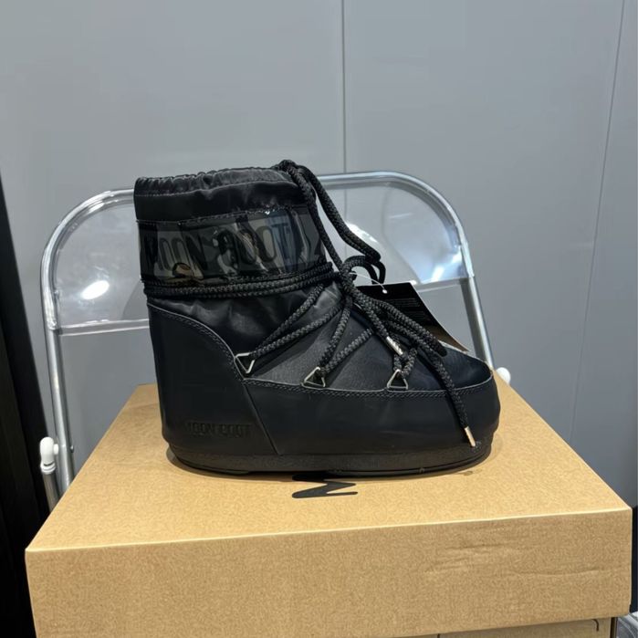Moon Boot