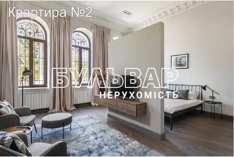 Уникальное предложение! Продам клубный дом в Центре, м. Арх .Бекетова