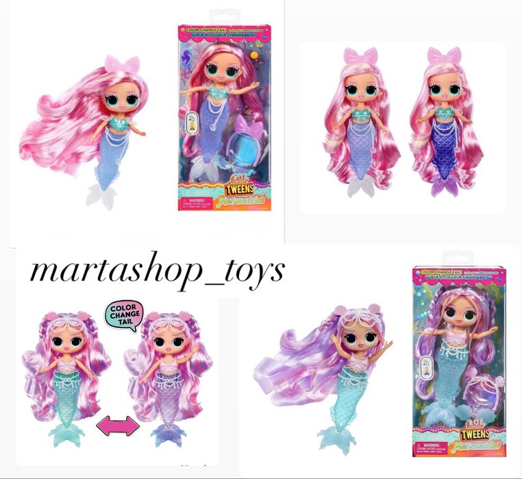 Лялька LOL Surprise Tweens Mermaid Lola Waves, Lana Marine лол твінс