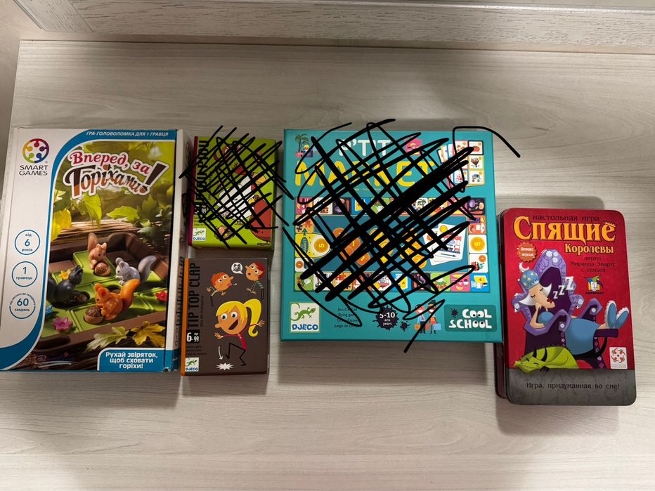 Настільні ігри djeco smart games