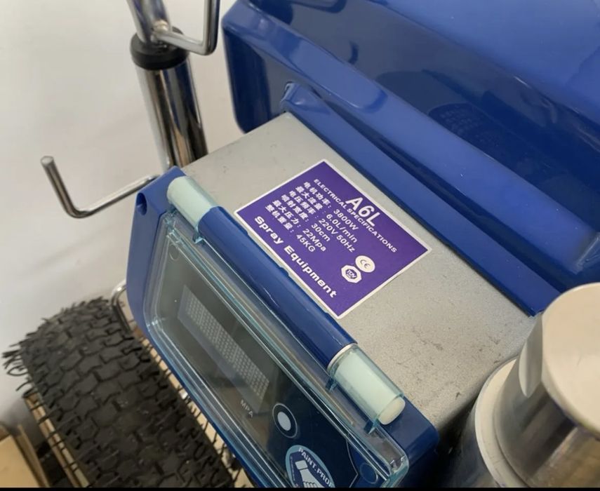 Баоба Baoba A6L Апарат шпаклювальний шпаклевочный аппар безповітряний