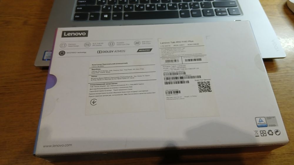 Lenovo tab m10 FHD PLUS 4/128
