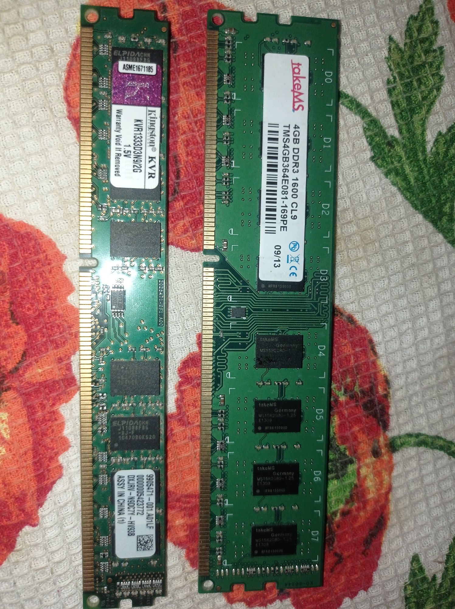 i3 3240 dd3 1600/1333мшц ,ddr,радиатор и прочее планки задние