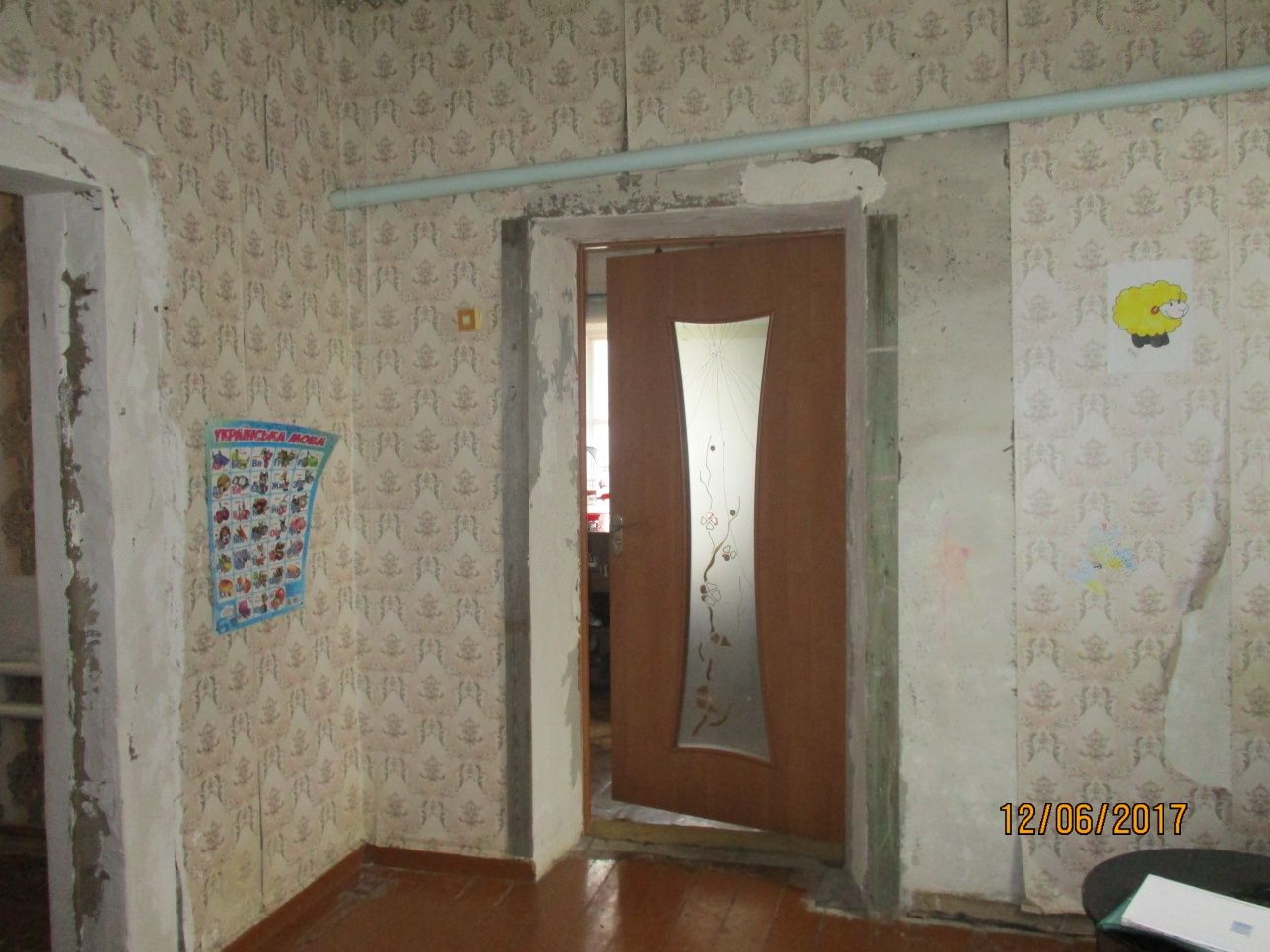 Продам  дом,с.Воскресеновка,Днепропетровская область.