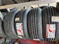 4 nowe opony letnie 215/65R16 98H Tigar Summer suv Kormoran