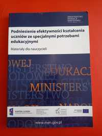 Podniesienie efektywności kształcenia uczniów