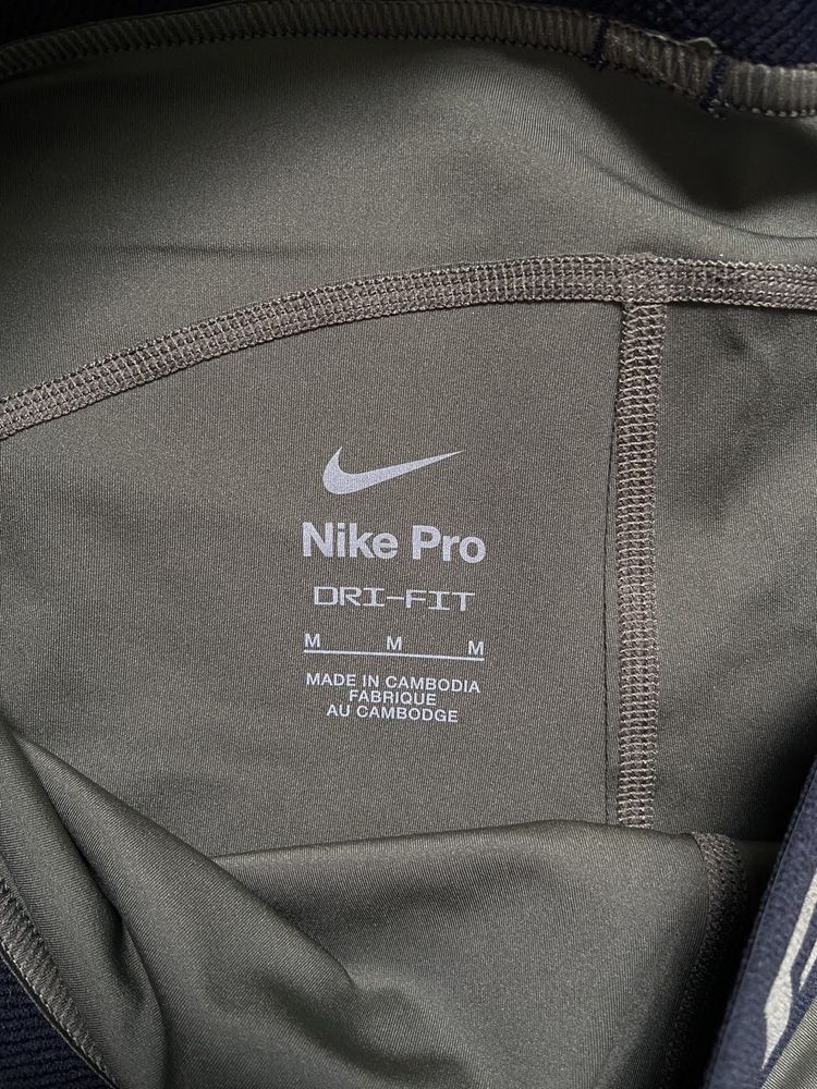 Krótkie spodenki Nike Pro