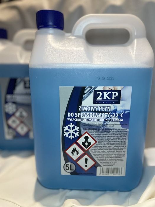 Зимовий очисник скла.