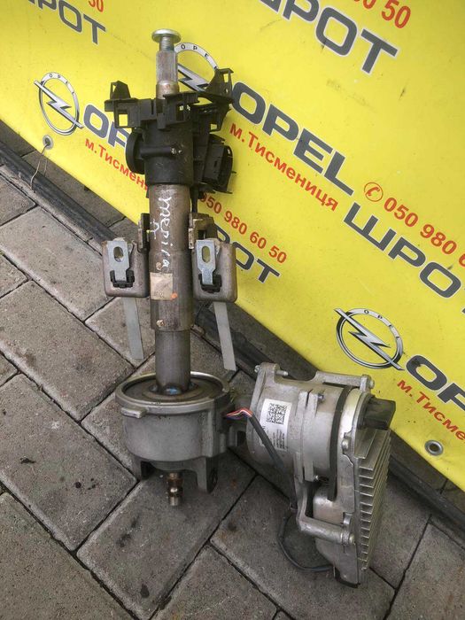 Рульова колонка штурвал сіммодуль замок запалювання шлейф Опель Opel