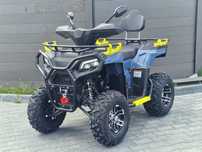 Quad Mikilon Hammer 200 A 200cc Alufelgi Xmotors.pl