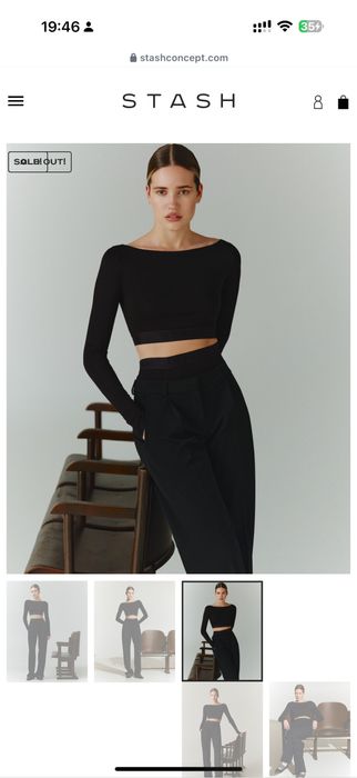 Брюки stash concept