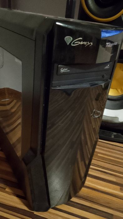 Komputer gamingowy 1060 6GB