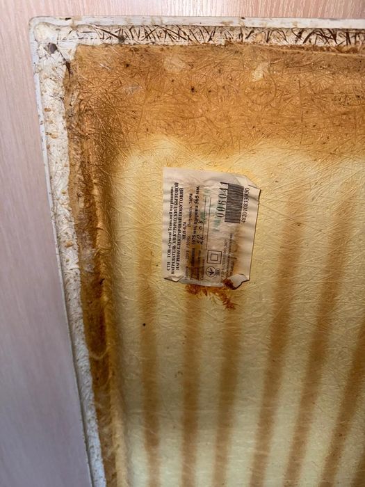 Электро панели на стену