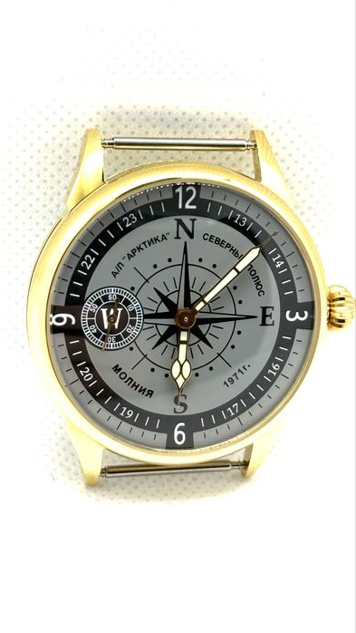 Zegarek mołnia nolnia molnija pasówka róża wiatrów