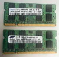Memórias RAM  2 x 2Gb - 2Rx8 PC2-6400S-666-12-E3 ORIGINAL SAMSUNG