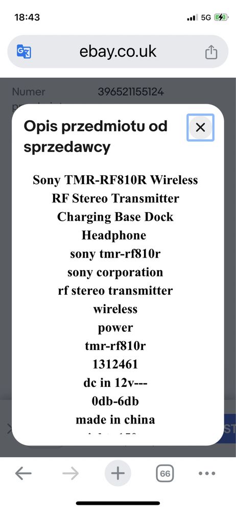 Sony TMR-RF 810 R Bezprzew. Nadajnik