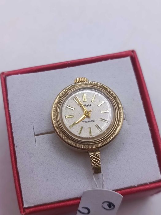 Radziecki Pozłacany Zegarek Wisiorek Czajka Wiszący Unikat 4658/10