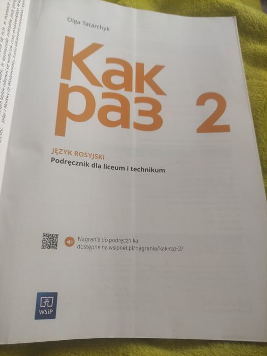 Język rosyjski 2