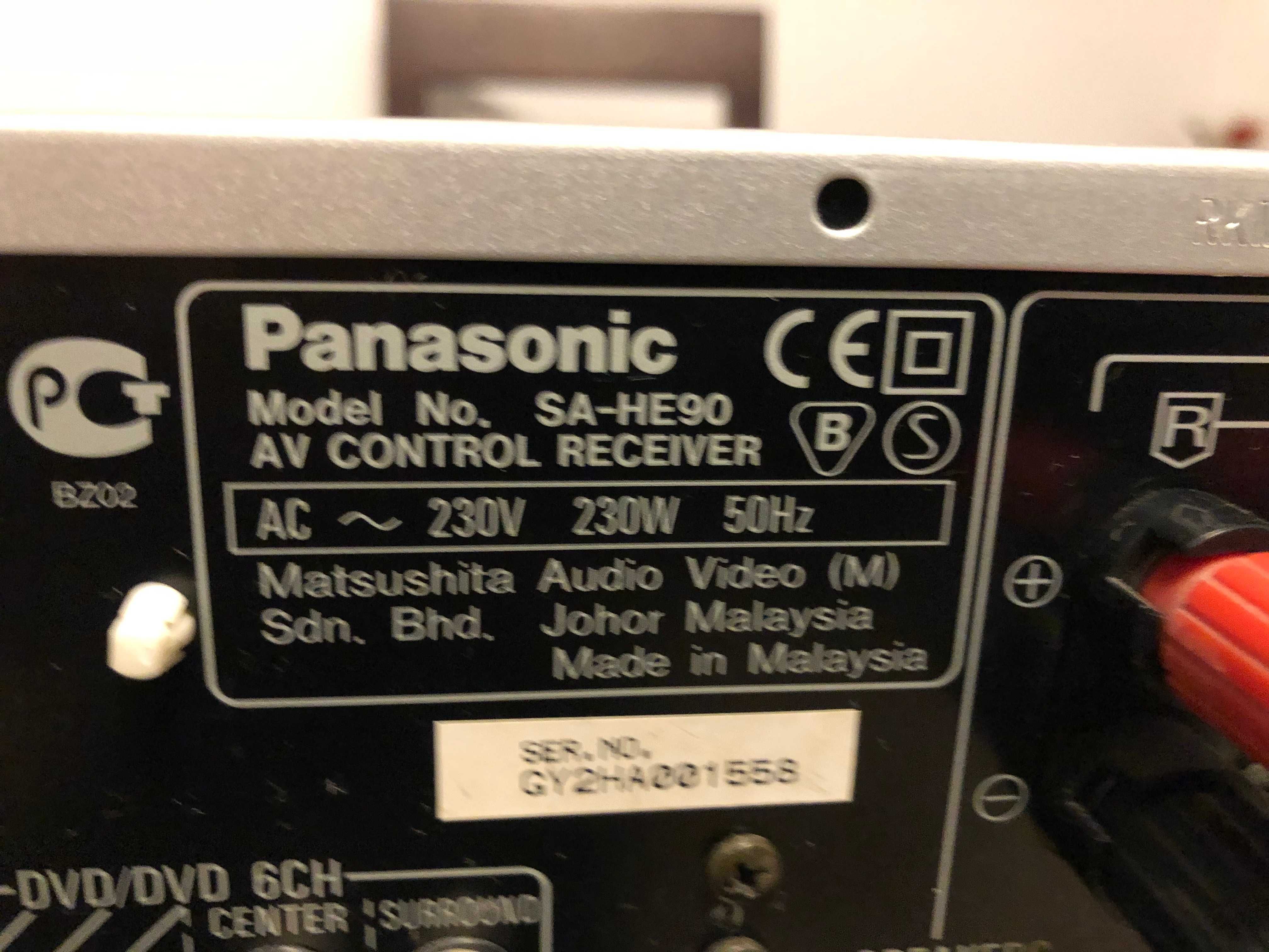 Amplituner Panasonic