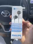 Sluchawki philips douszne
