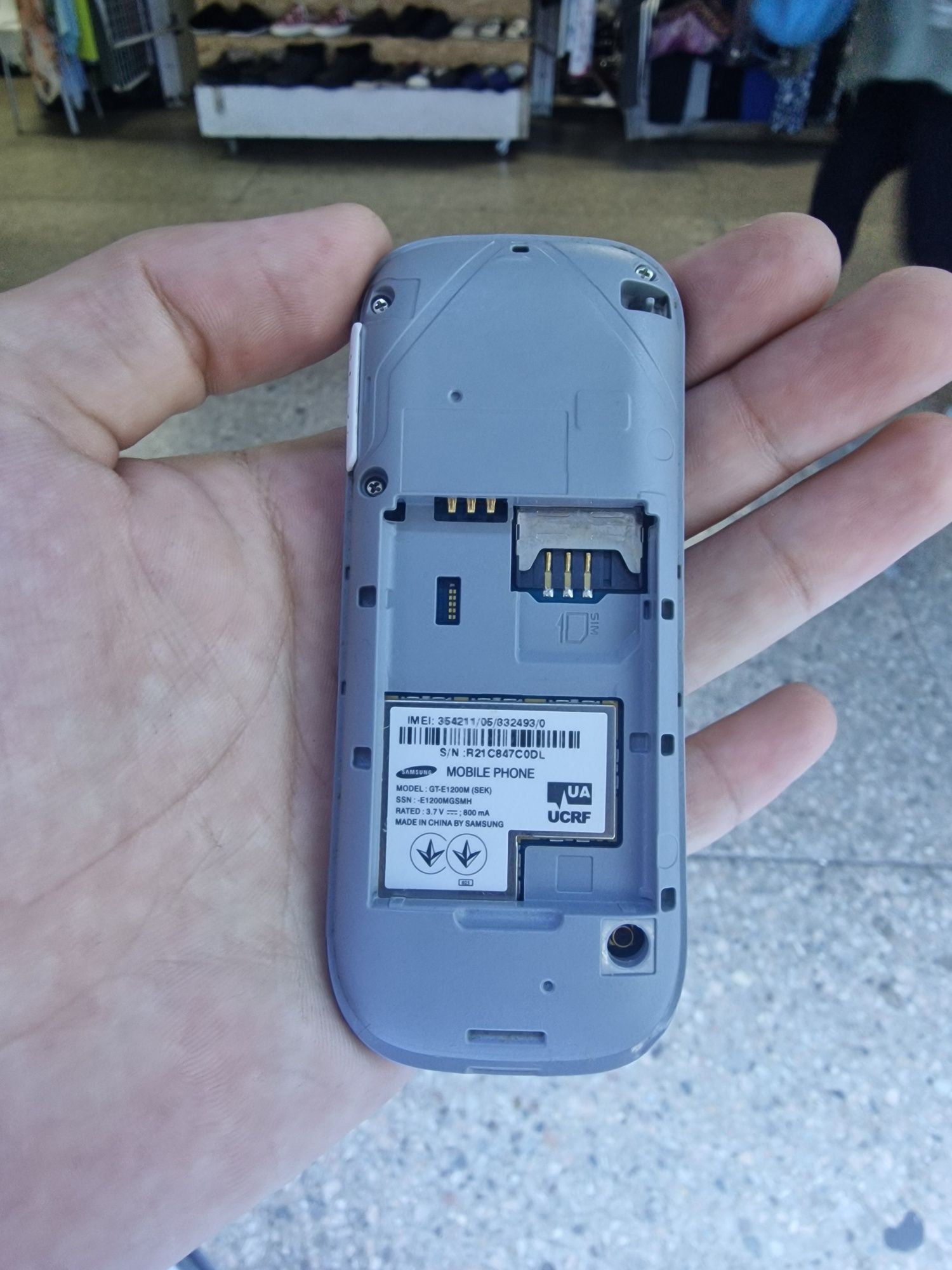 Телефон Samsung GT-E1200M
