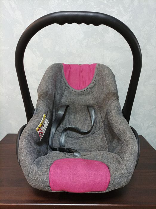 Автолюлька для немовлят.