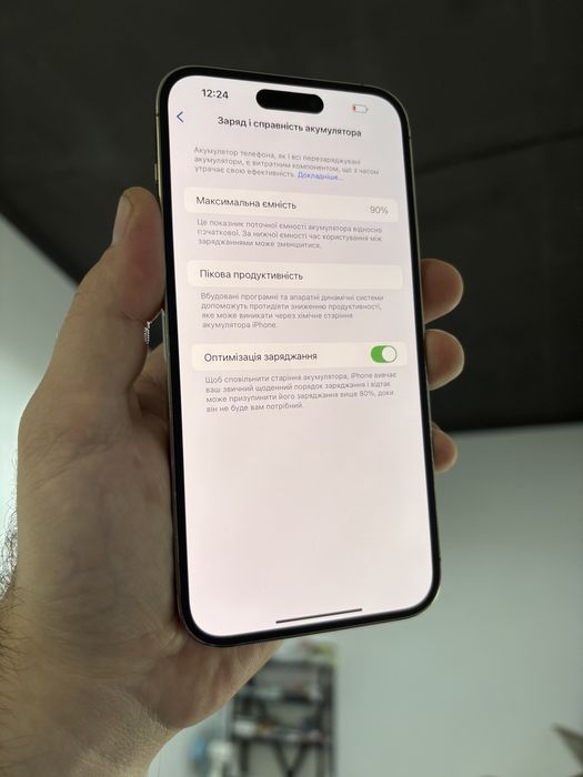 Apple iphone 14 Pro Max 128 gb Neverlock айфон про макс 90%