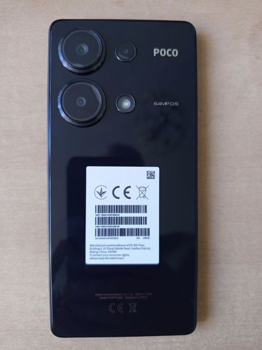 Мобільний телефон POCO M6 PRO