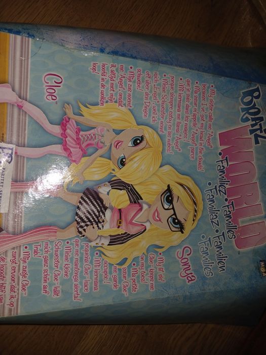 Продам куклу братс новая в упаковке