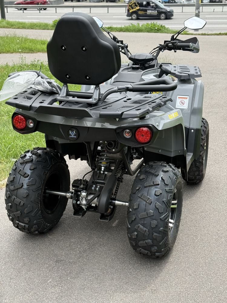 Квадроцикл MIKILON HAMMER 200L PROMAX  (U38)