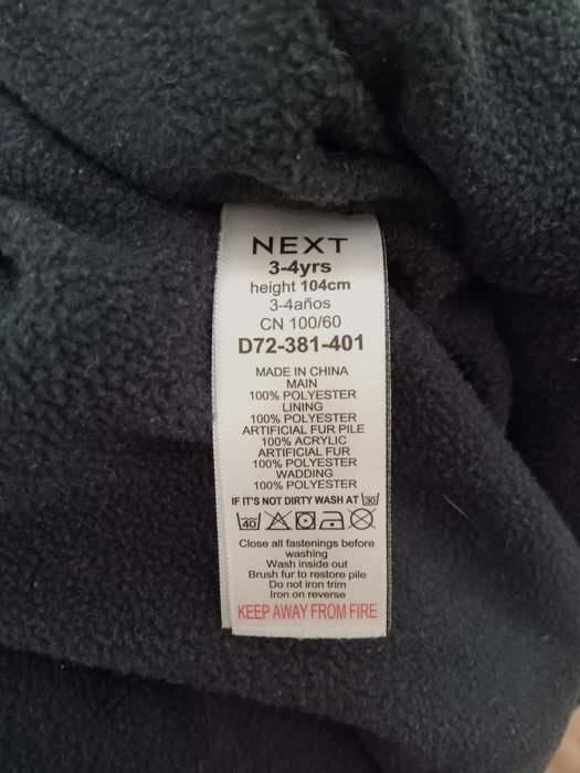 Дитячий комбінезон Next