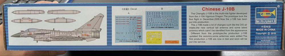 Kit modelagem TRUMPETER Chinese J-10B