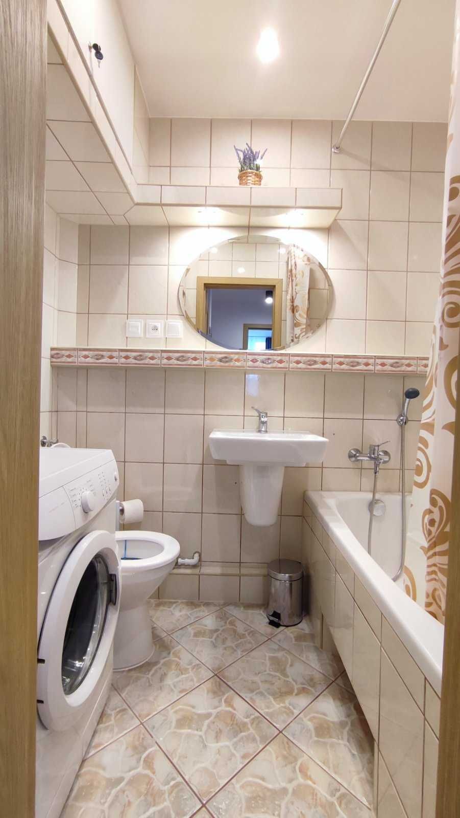 Apartament Górski Widok