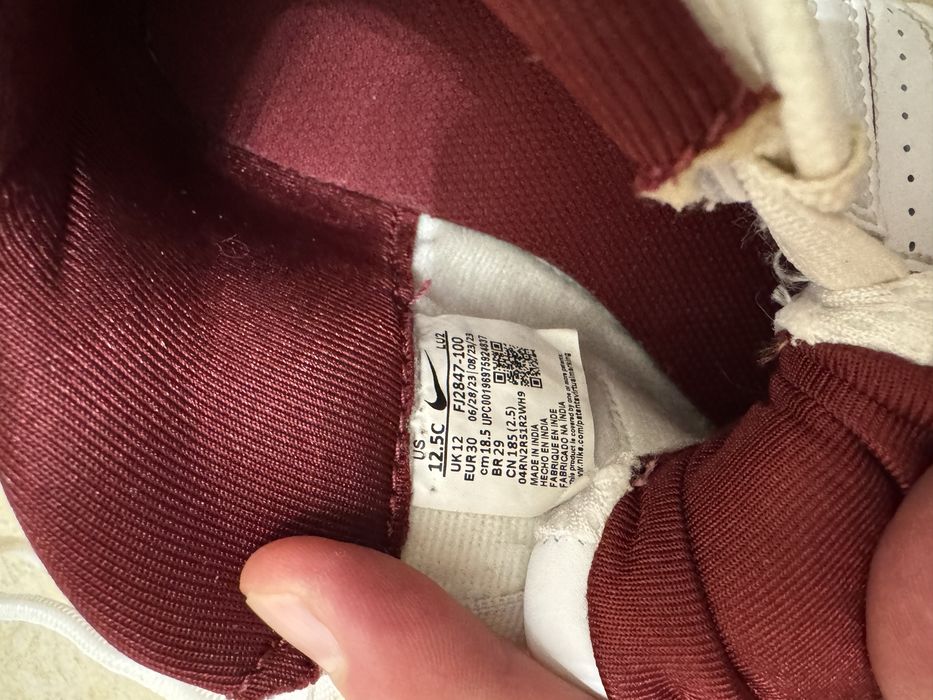 Кросівки дитячі Nike Air More Uptempo