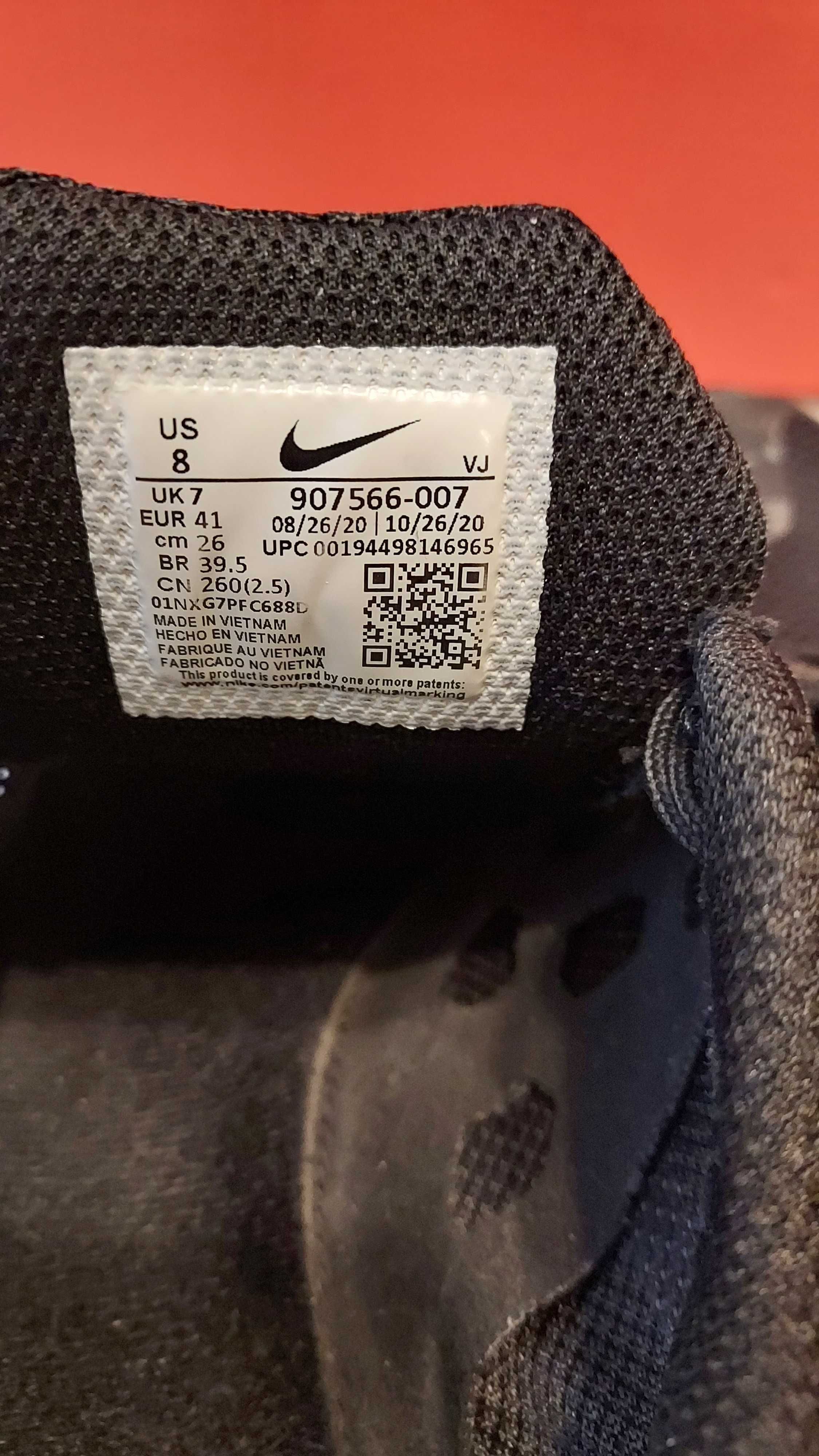 Kolce lekkoatletyczne do biegania - Nike Rival D 10, rozmiar 41