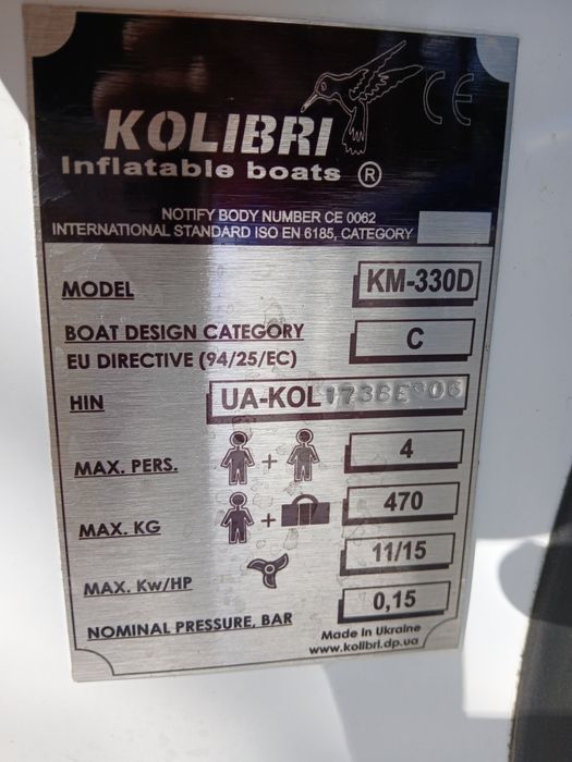 Ponton Kolibri 330D KM-330D ze sztywną podłogą i akcesoriami